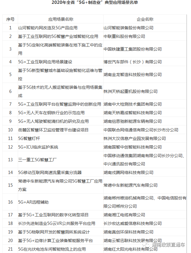 fe5ed7be2c364369ad88fc2859de9642.png